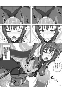 第14页图