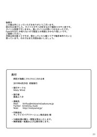 第22页图