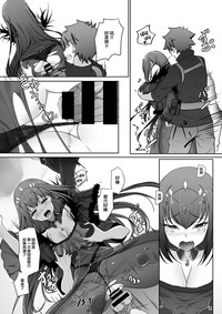 第14页图