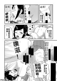第18頁圖
