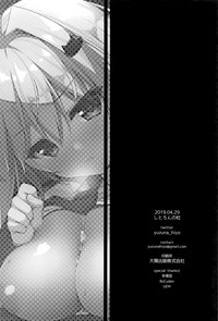 第26页图