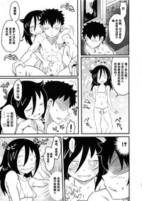 第10页图