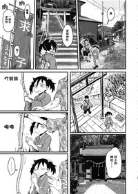 第30页图