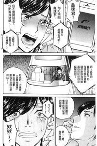 第102頁圖