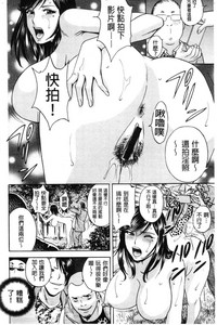 第106頁圖