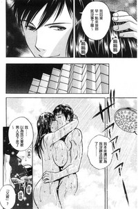 第110頁圖
