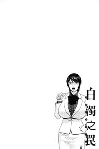 第118頁圖