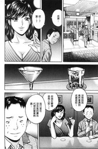 第150頁圖