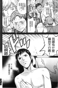 第154頁圖