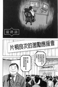 第178頁圖