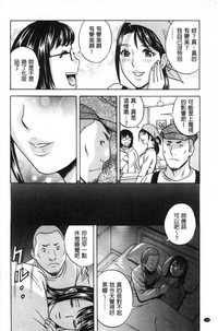 第30頁圖