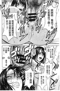 第38頁圖