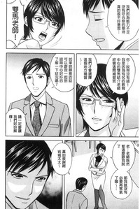 第46頁圖