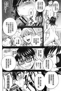 第90頁圖