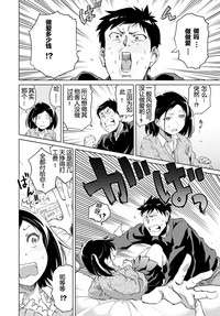 第10頁圖