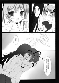 第18頁圖