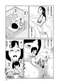 第18頁圖