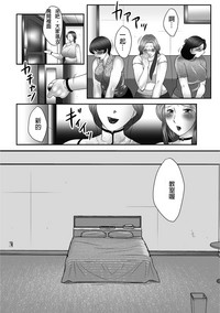 第18頁圖