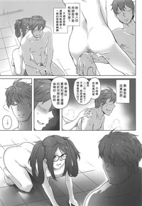 第10頁圖