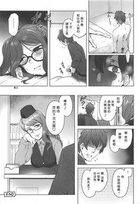 第22頁圖