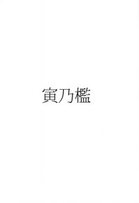 第26頁圖