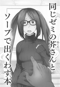 第2頁圖