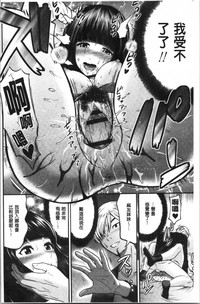 第102頁圖