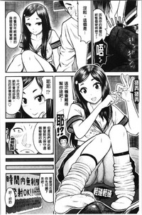 第10頁圖