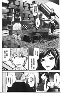 第110頁圖