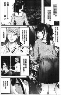 第130頁圖