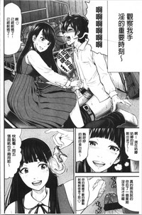 第150頁圖