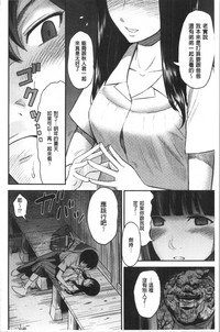 第190頁圖