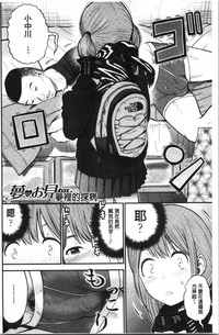 第70頁圖