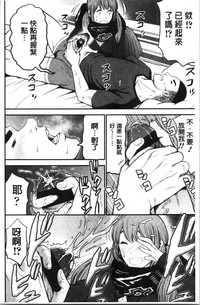 第74頁圖