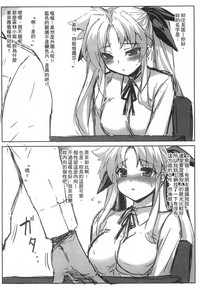 第130页图