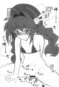 第142页图