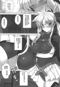 第66页图