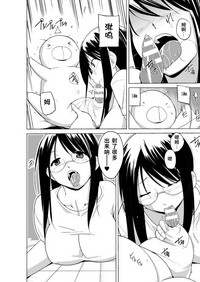 第14頁圖