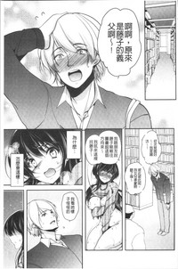第106页图