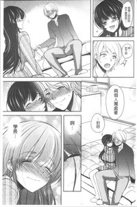 第110页图