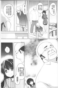 第118页图