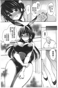 第122页图