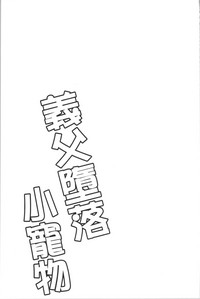 第146页图