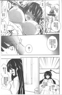 第14页图