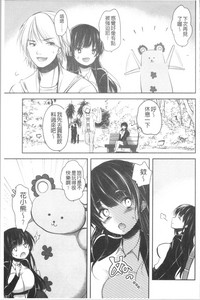 第150页图