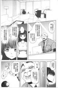 第174页图
