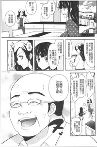 第18页图