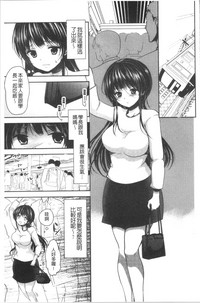 第190页图