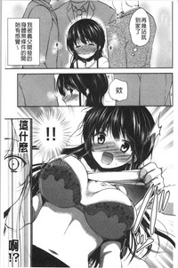 第194页图
