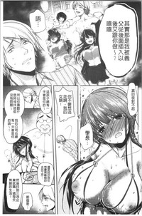 第234页图
